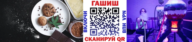 Cannafood конопля  Карабаново 