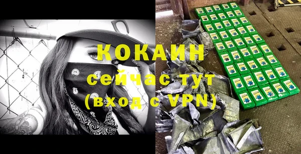 бошки Аркадак