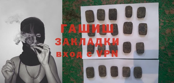 mdpv Алзамай