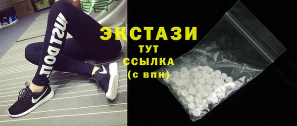 PSILOCYBIN Алексин