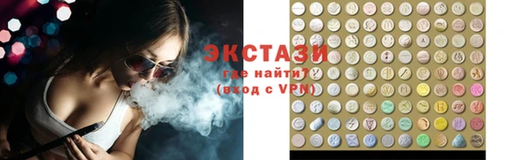 mdpv Алзамай