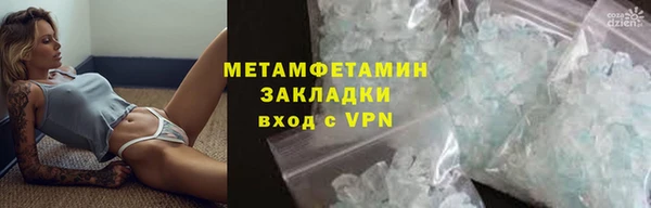 СК Абдулино