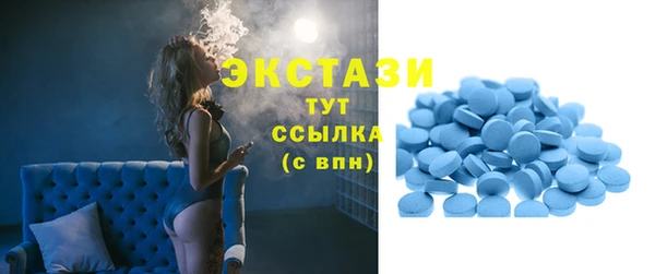 mdpv Алзамай