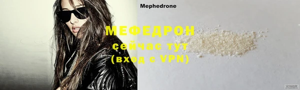 ПСИЛОЦИБИНОВЫЕ ГРИБЫ Арсеньев