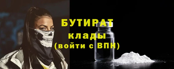 бошки Остров