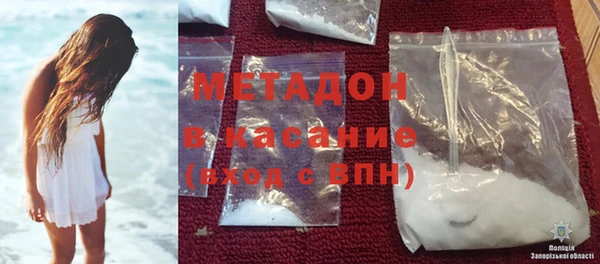mdpv Алзамай