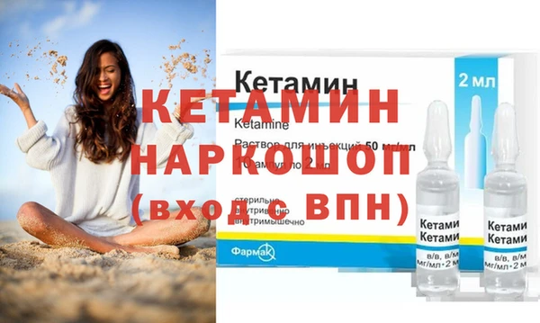 бошки Аркадак