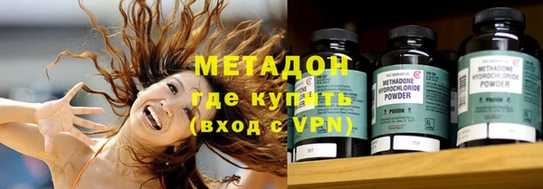 молекула духа Алексеевка