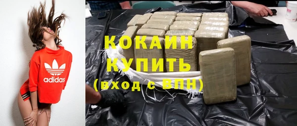 PSILOCYBIN Алексин