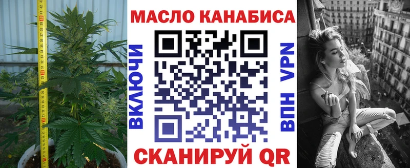 ТГК концентрат  Карабаново 